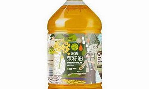 菜油哪个平台比较好(哪里的菜油最好)