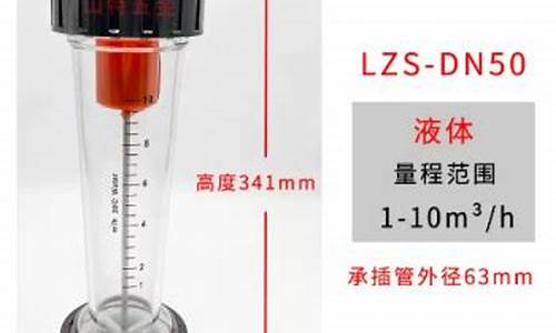 远大PVC直播间喊单(远大pvc直播间喊单是真的吗)