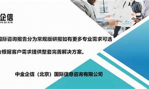 华尔街2025纸浆直播(这是老牌纸媒《华尔街日报》自2017年以来的广告)