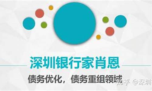 深圳想做道指平台(深圳道道网络科技有限公司怎么样)