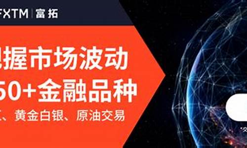 标普500开户去哪里(如何开标普500期货账号)